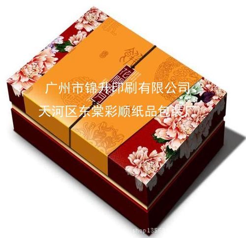 厂家,图片,化妆品包装,广州市天河区东棠彩顺纸品包装厂