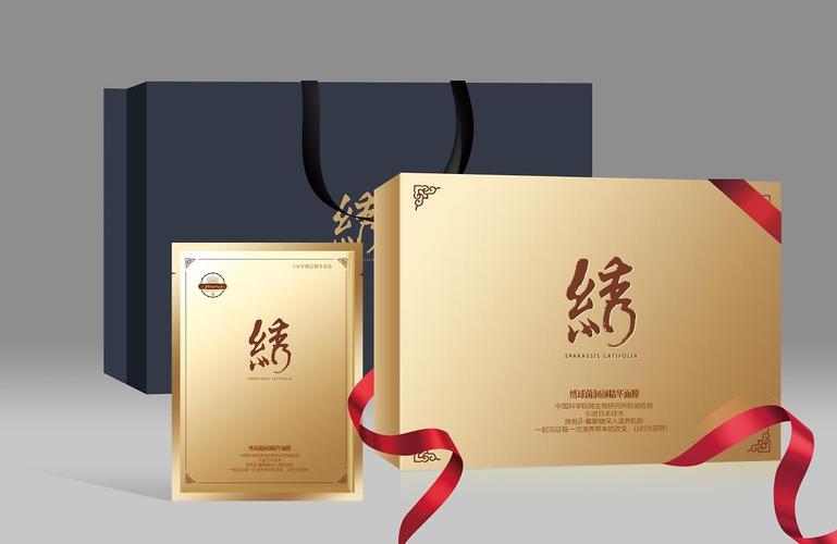 化妆品包装设计